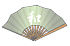 扇子